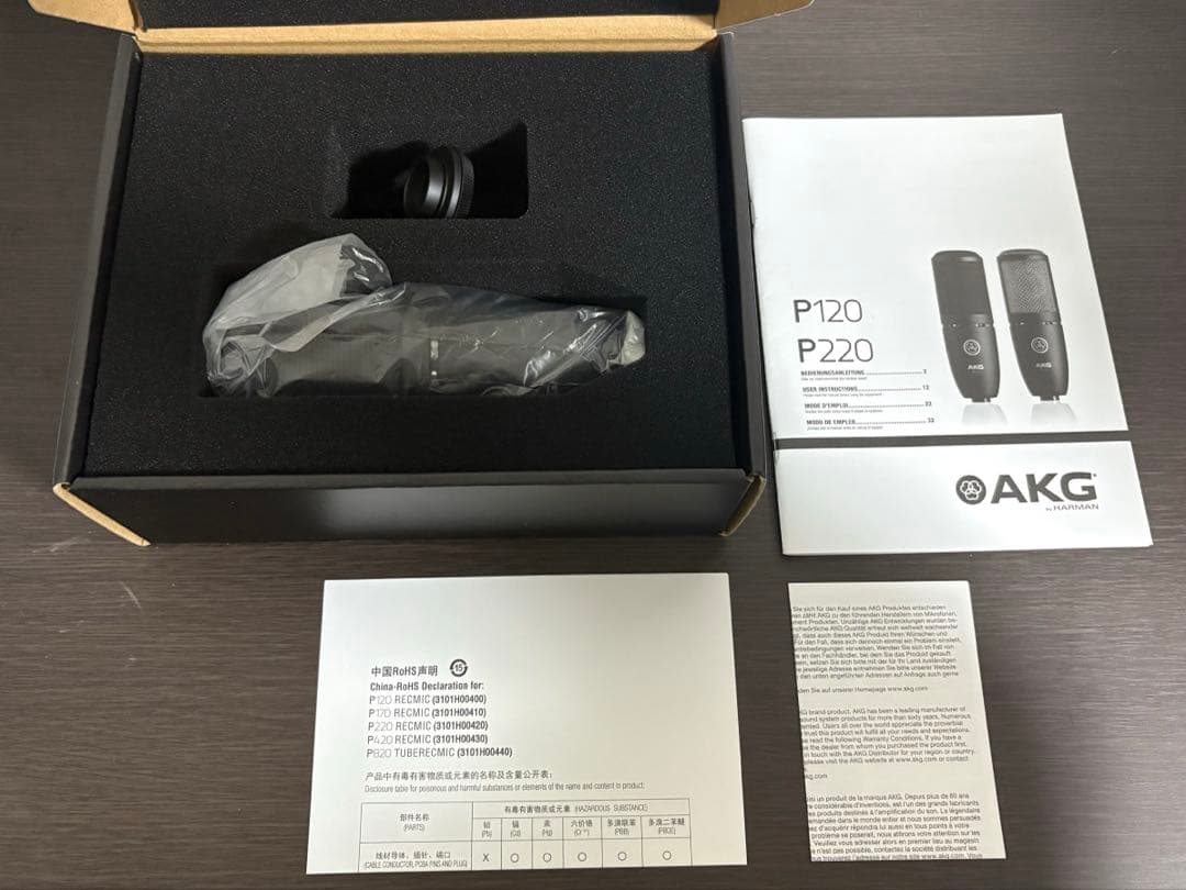 AKG アーカーゲー P120 コンデンサーマイク マイクスタンドセット