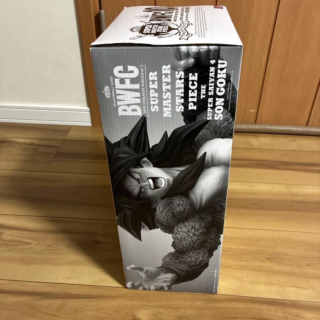 ドラゴンボール SMSP スーパーサイヤ人4 孫悟空 B賞　フィギュア　一番くじ