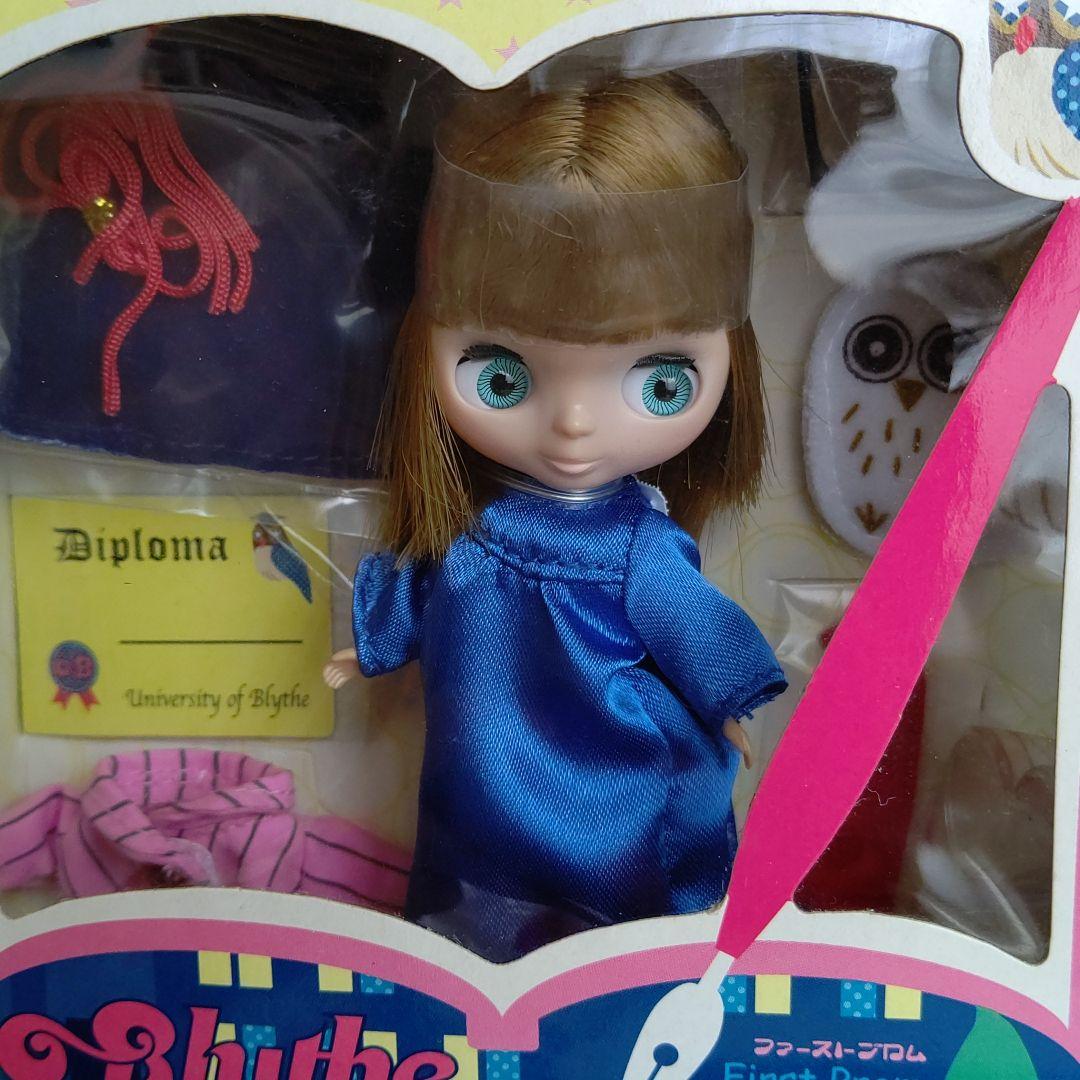 プチブライス ファーストプロム 未開封