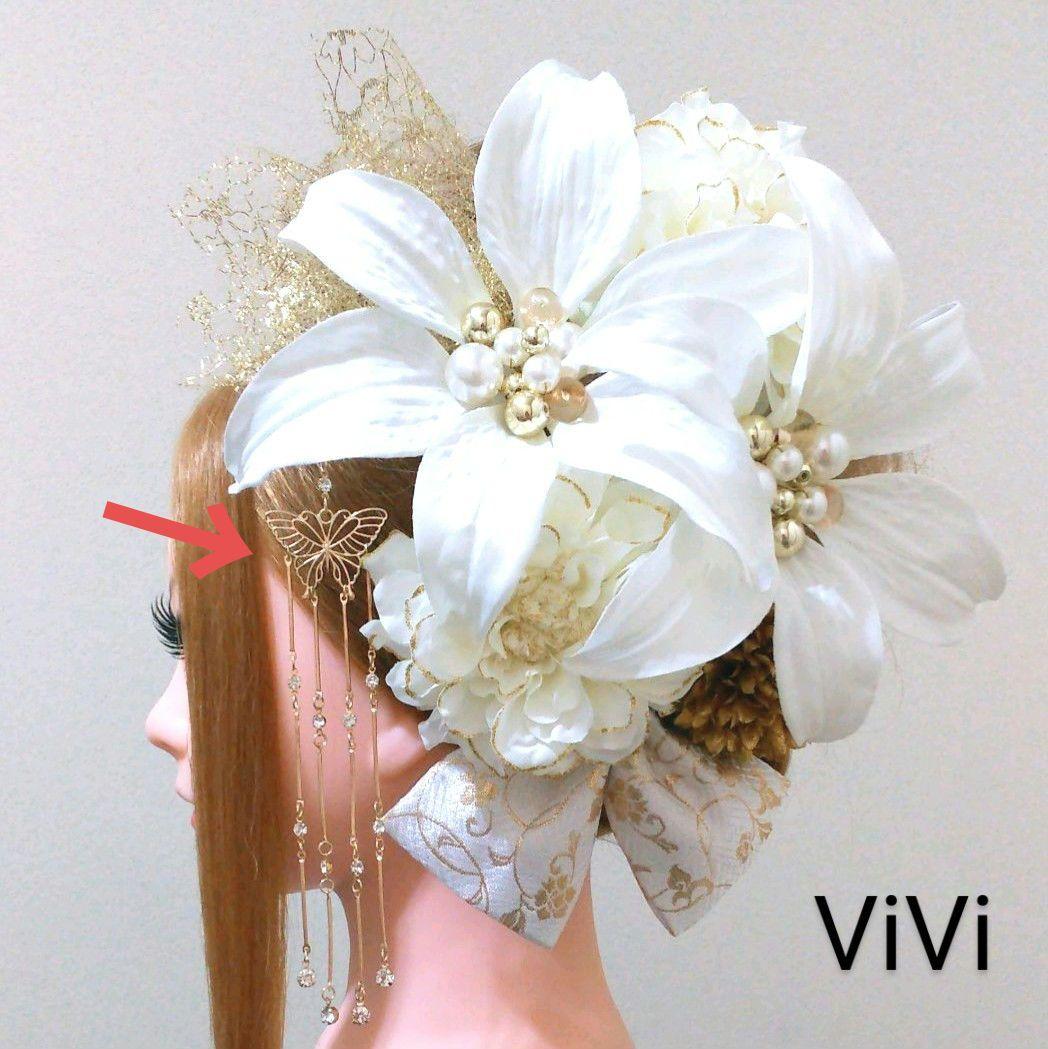 髪飾りViVi～白黒赤金・簪&扇子付き和飾り～成人式 結婚式 花魁 かんざし