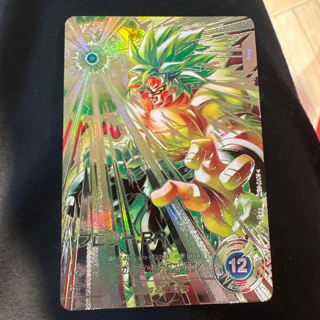 ドラゴンボールスーパーダイバーズ SDV8-SEC2 ブロリー:BR(パラレル）