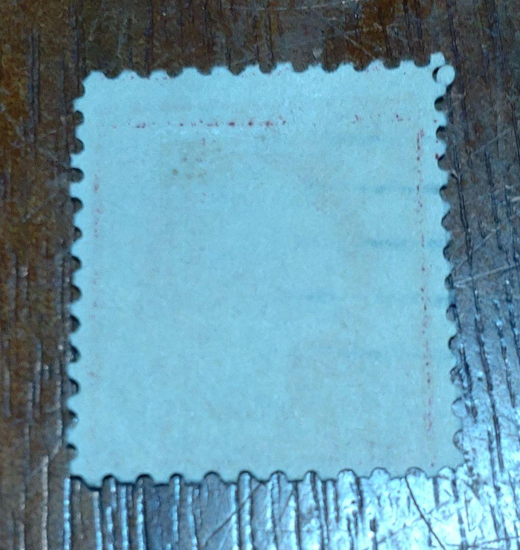 アメリカ　ジョージ・ワシントン2セント使用済切手　レッドリネン