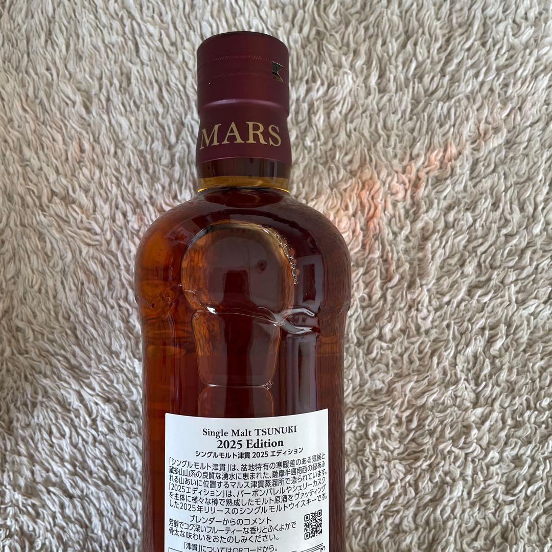津貫 2025 EDITION シングルモルトウィスキー