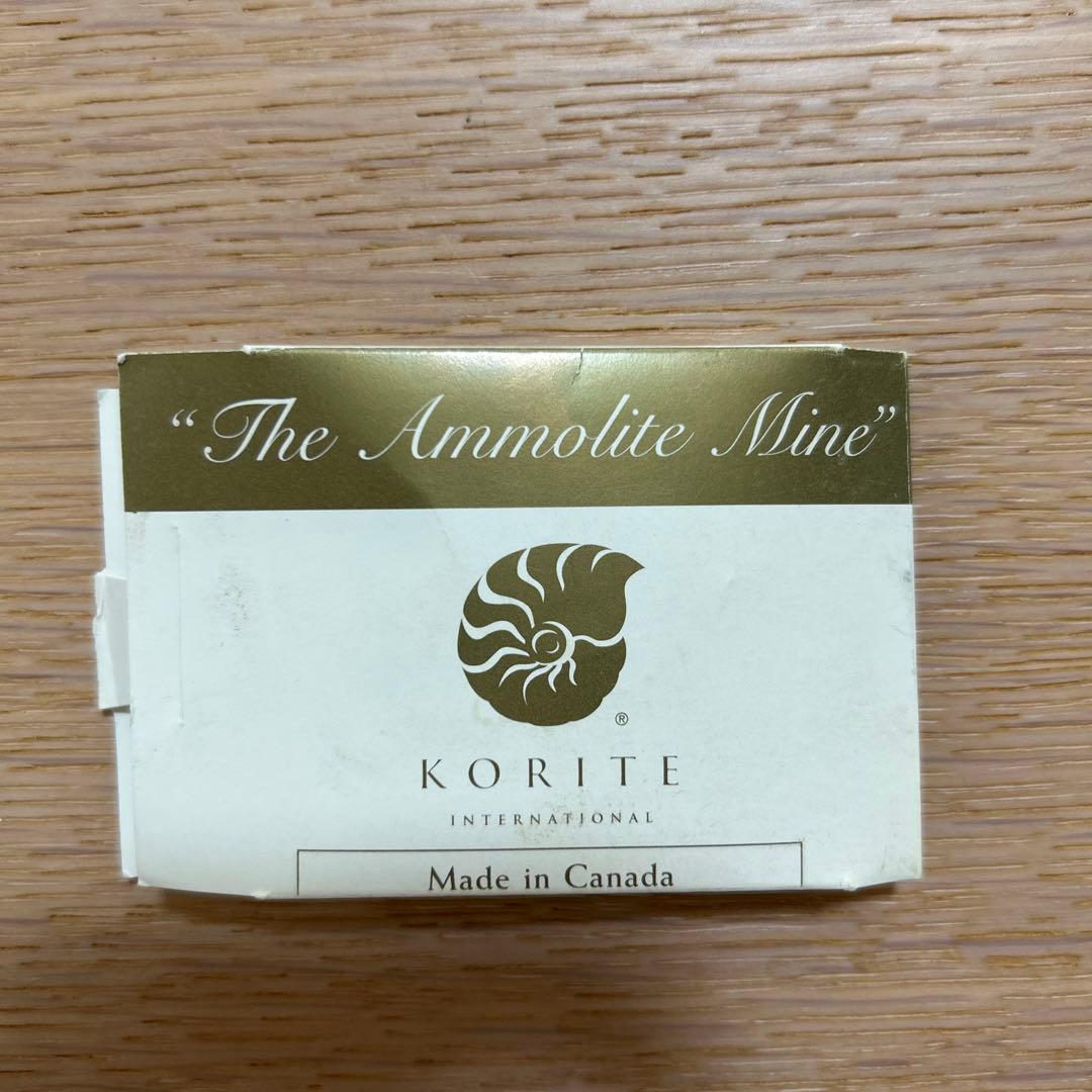 KORITE  アンモライト原石片