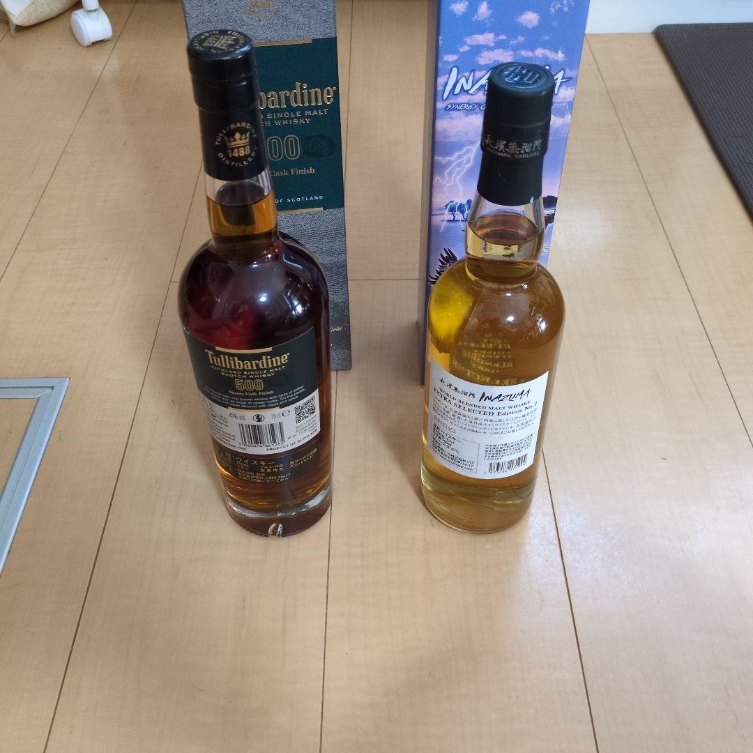 Tullibardine 500 & Inazuma ウイスキーセット