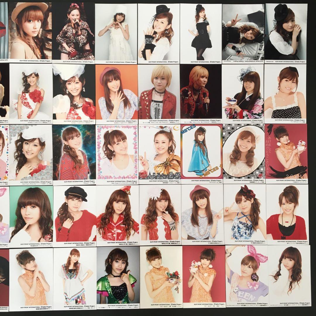 753 モーニング娘。 高橋愛 生写真 50枚セット