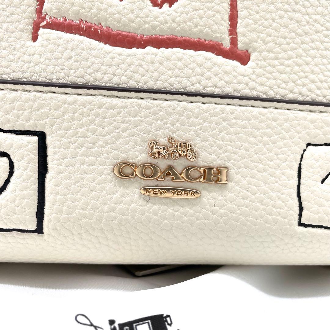 【未使用保管】コーチ　バスキア　2way バッグ　刺繍　ロゴ　レザー　ホワイト