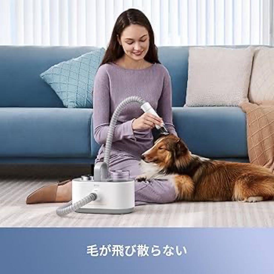 【新品未使用】MOVA G1 Pro ペット用バリカン グルーミング トリミング