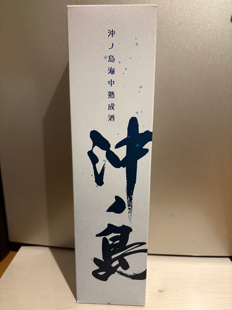 あ*ろ 2本セット沖ノ島海底熟成酒「原酒 本醸造 沖ノ島」720ml