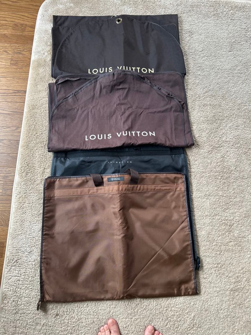 LOUIS VUITTON などガーメントバッグ 4点セット