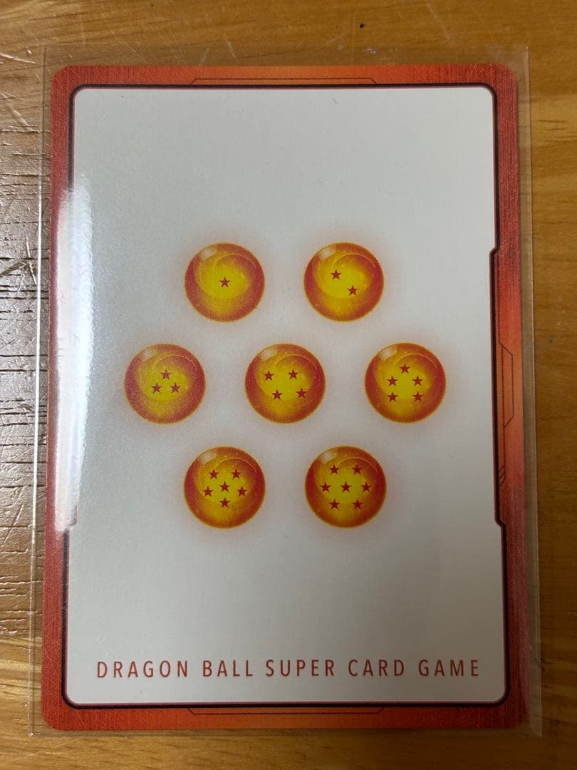 ドラゴンボールフュージョンワールド　　エナジーマーカー　金　30巻表紙　パラレル