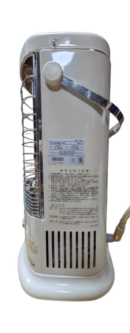 リンナイ ガスストーブ R-852PMS III(C) 都市ガス ガスコード付き