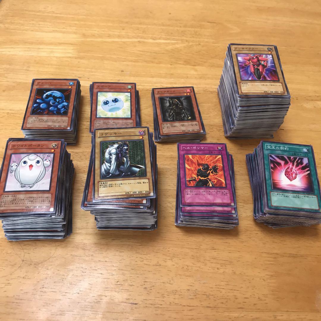 Monster hunter card caseと遊戯王カード全879枚