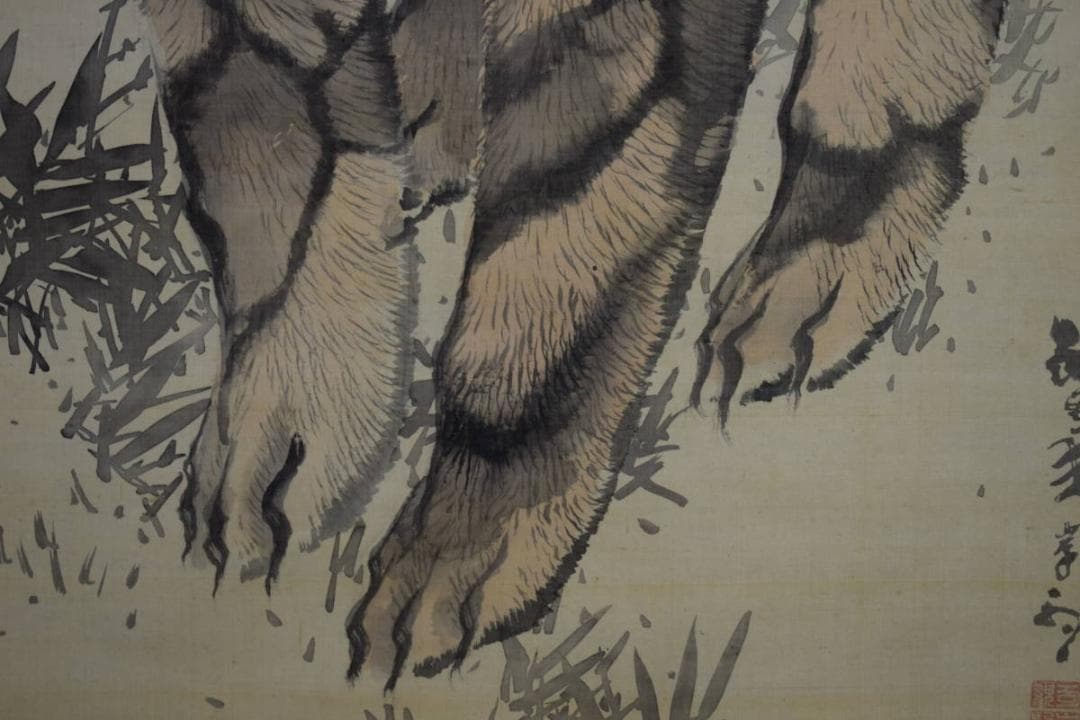 真作/佐伯岸駒/猛虎図/布袋屋掛軸HH-519