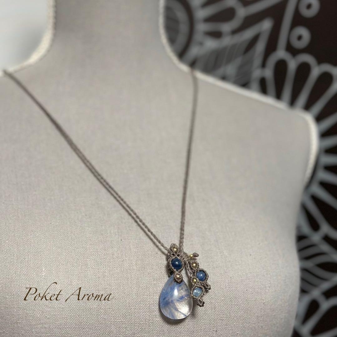 『蒼樹』カイヤナイトシリカのマクラメペンダントネックレス