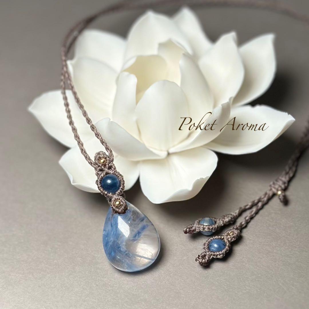 『蒼樹』カイヤナイトシリカのマクラメペンダントネックレス