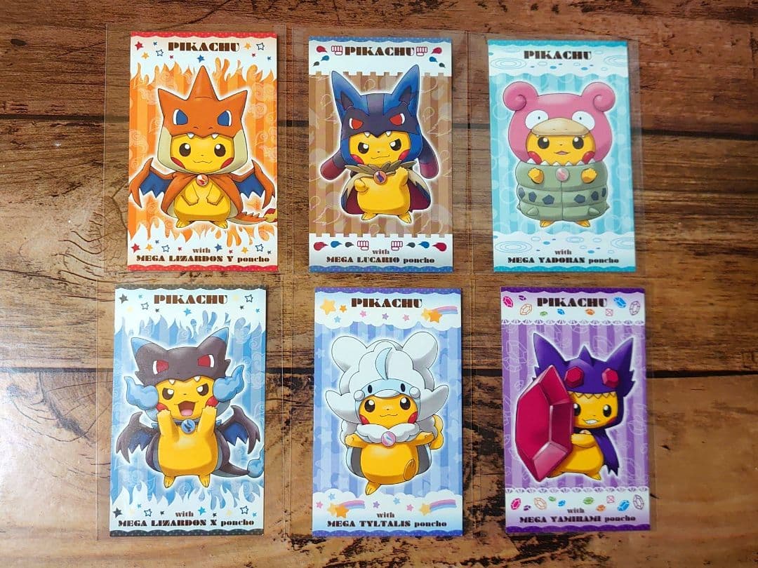 メガキャンペーン 第1弾 名刺カード 6種 ピカチュウ メガシンカ ポンチョ