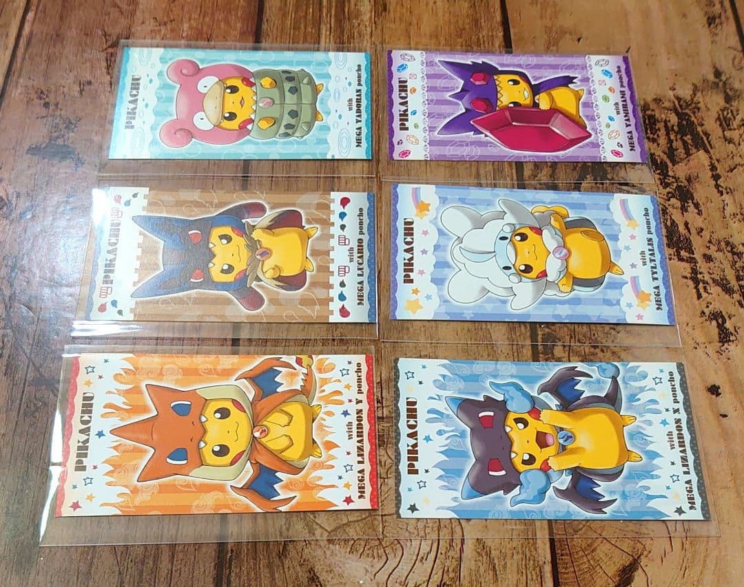 メガキャンペーン 第1弾 名刺カード 6種 ピカチュウ メガシンカ ポンチョ