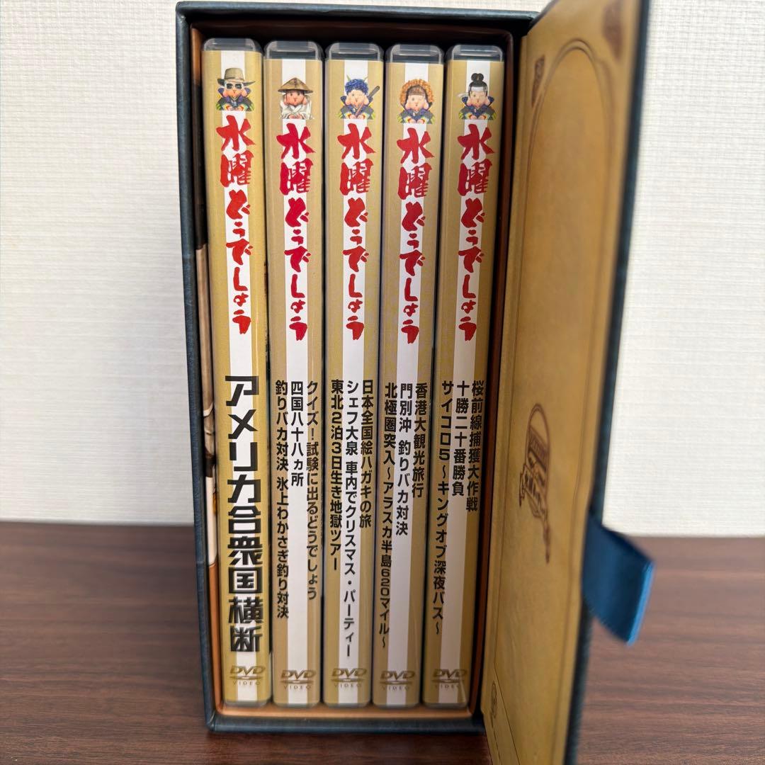 ク*ラ様 水曜どうでしょう DVD VOL.3 コンプリートBOX