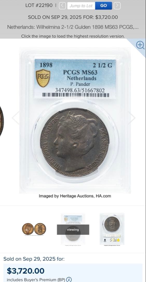 1898年 オランダ 2½ギルダー銀貨 ウィルヘルミナ MS62