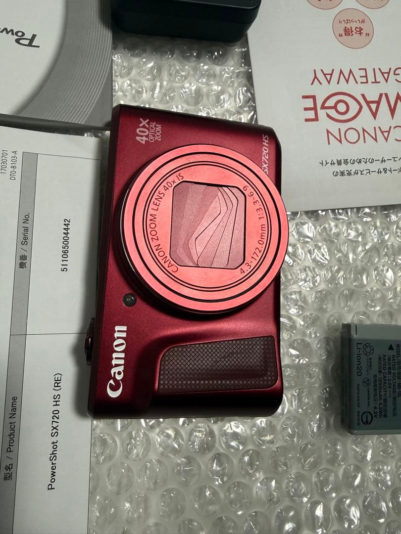 美品 Canon PowerShot SX720 HS コンパクトデジタルカメラ