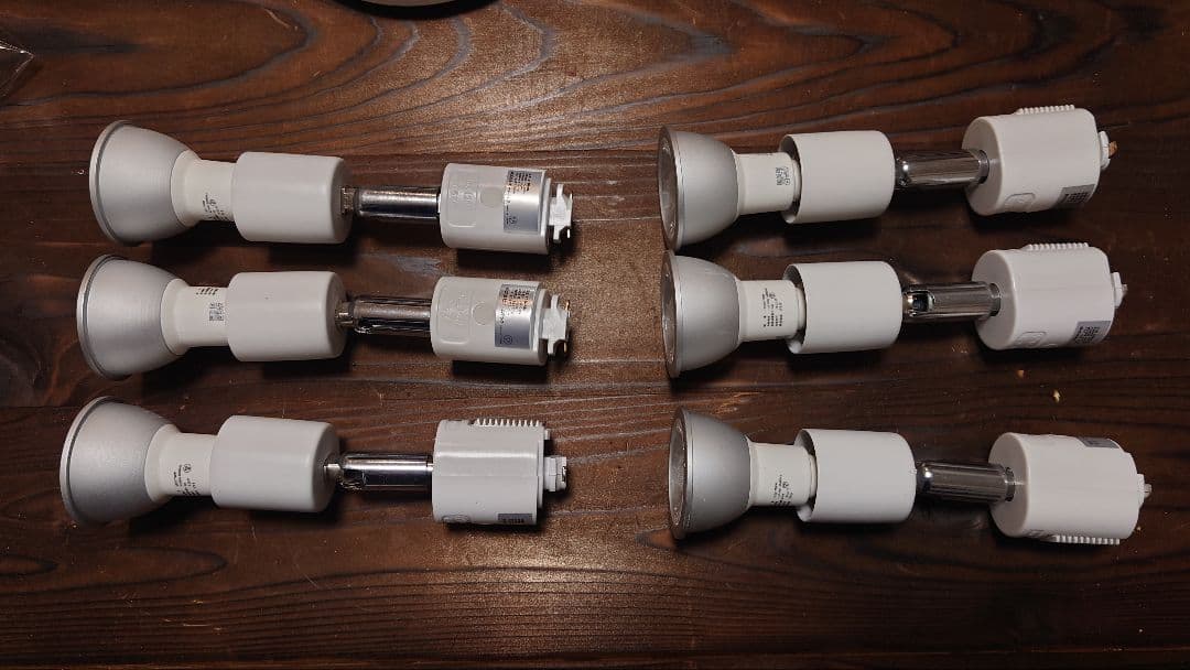 12/16まで出品 ダクトレール & ビームテック LED電球付き 2セット