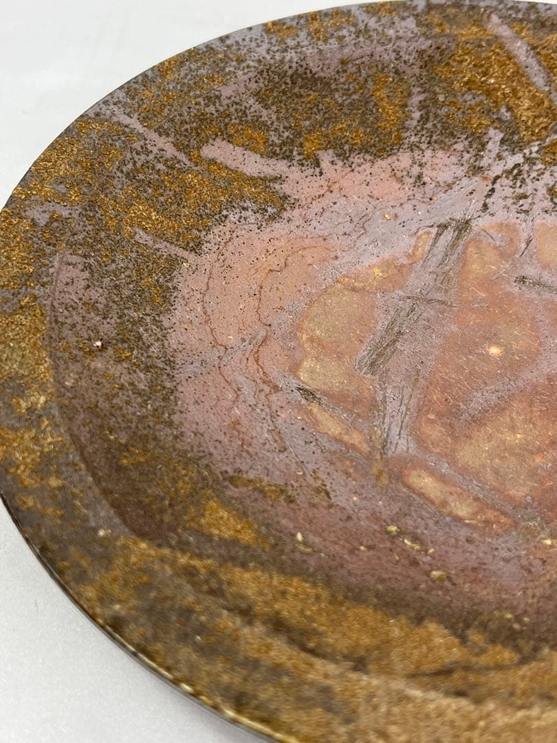 備前焼 石田安弘 皿 共箱 1018