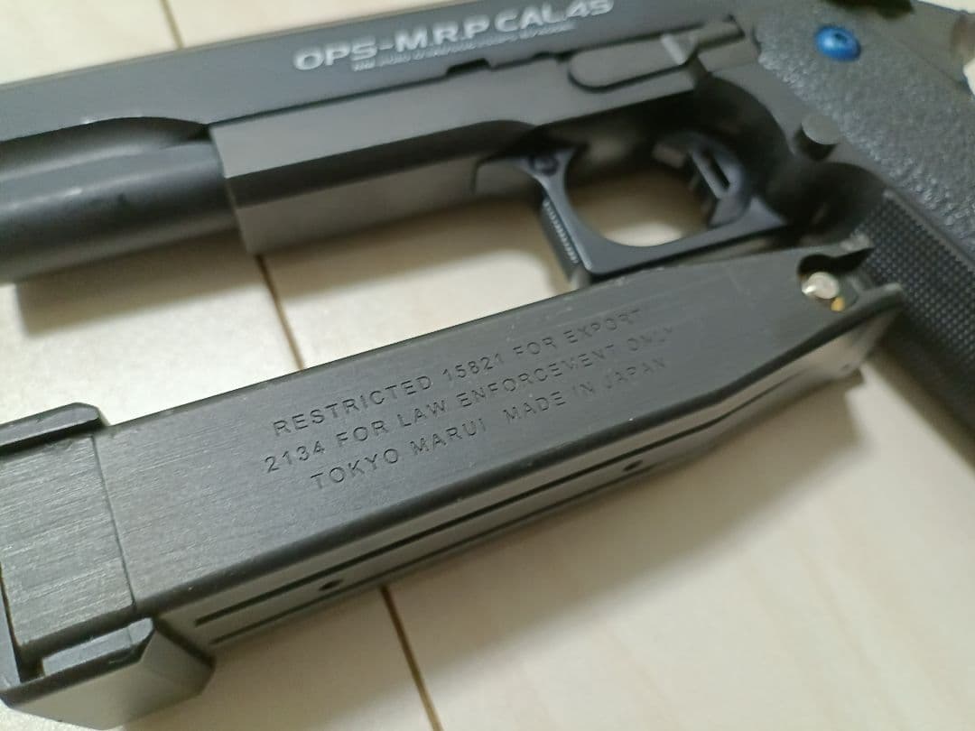 【中古品】東京マルイ ガスガン「ハイキャパ5.1R ブラックモデル」