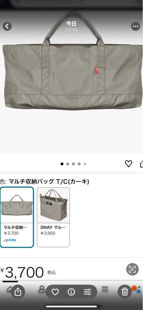 スノーピーク　エントリー　IGTテーブル　ケース付き