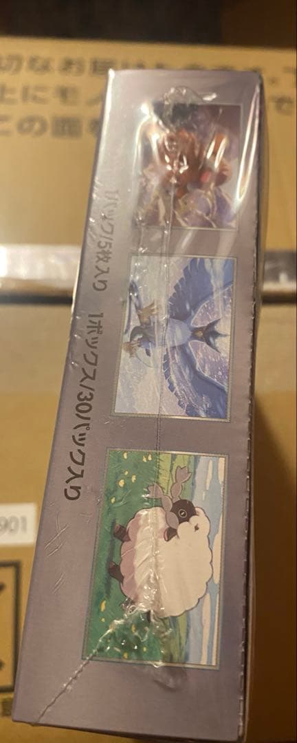 ポケモンカードゲーム　CLASSIC & 厳選ボックス　 2セット