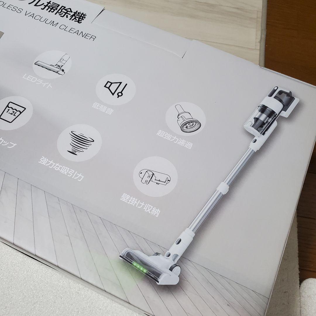 掃除機 コードレス 58kPa強力吸引 55分連続稼働 自立式 パワフル