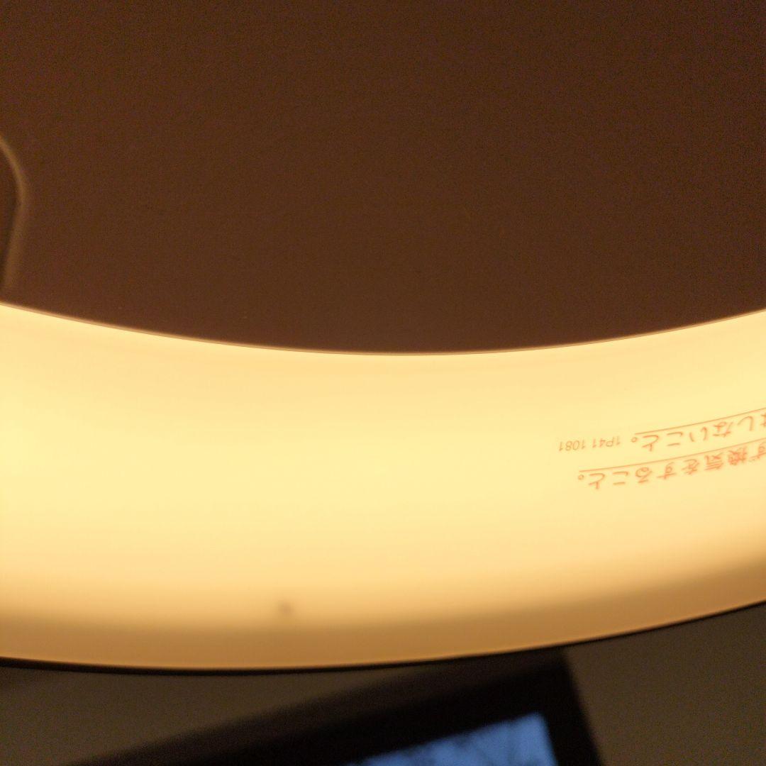 クーキレイ（BEタイプ）ブラック※LEDタイプ C-BE511-BK