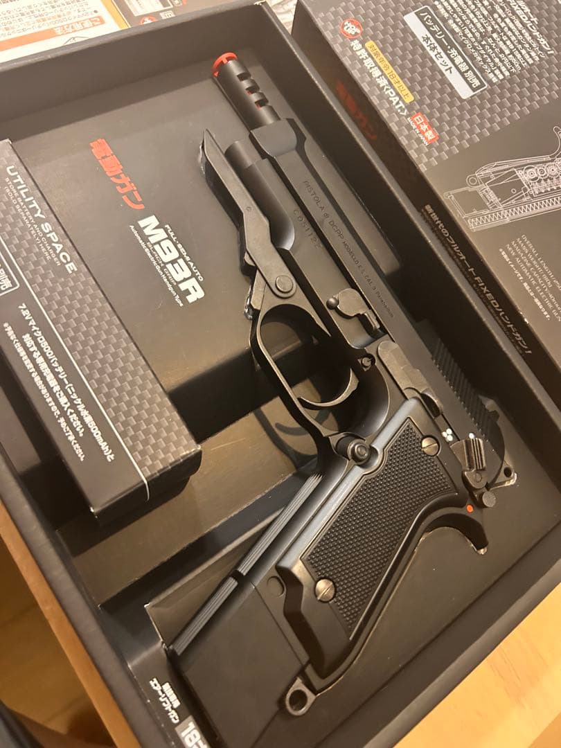 M93R モデルガン　東京マルイ　電動ガン　18禁　ハンドガン