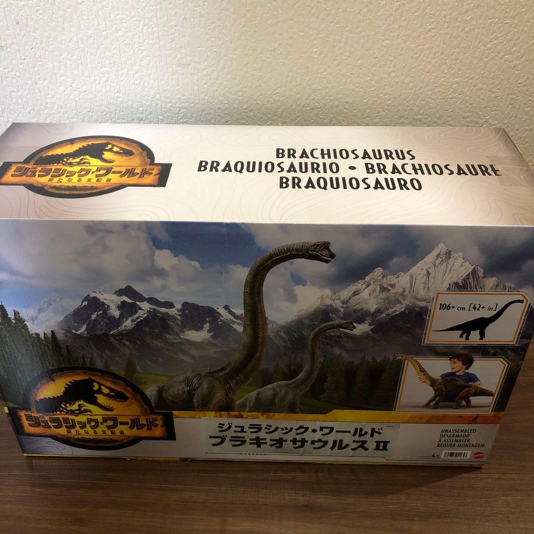 マテル　ジュラシックワールド　ブラキオサウルスII