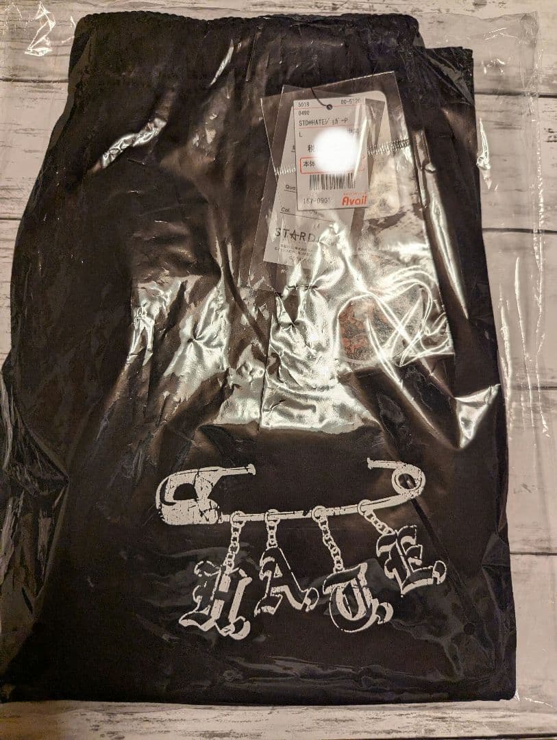 スターダム　上谷沙弥　スウェット上下　Ｌ　ジップパーカー&ジョガーパンツ