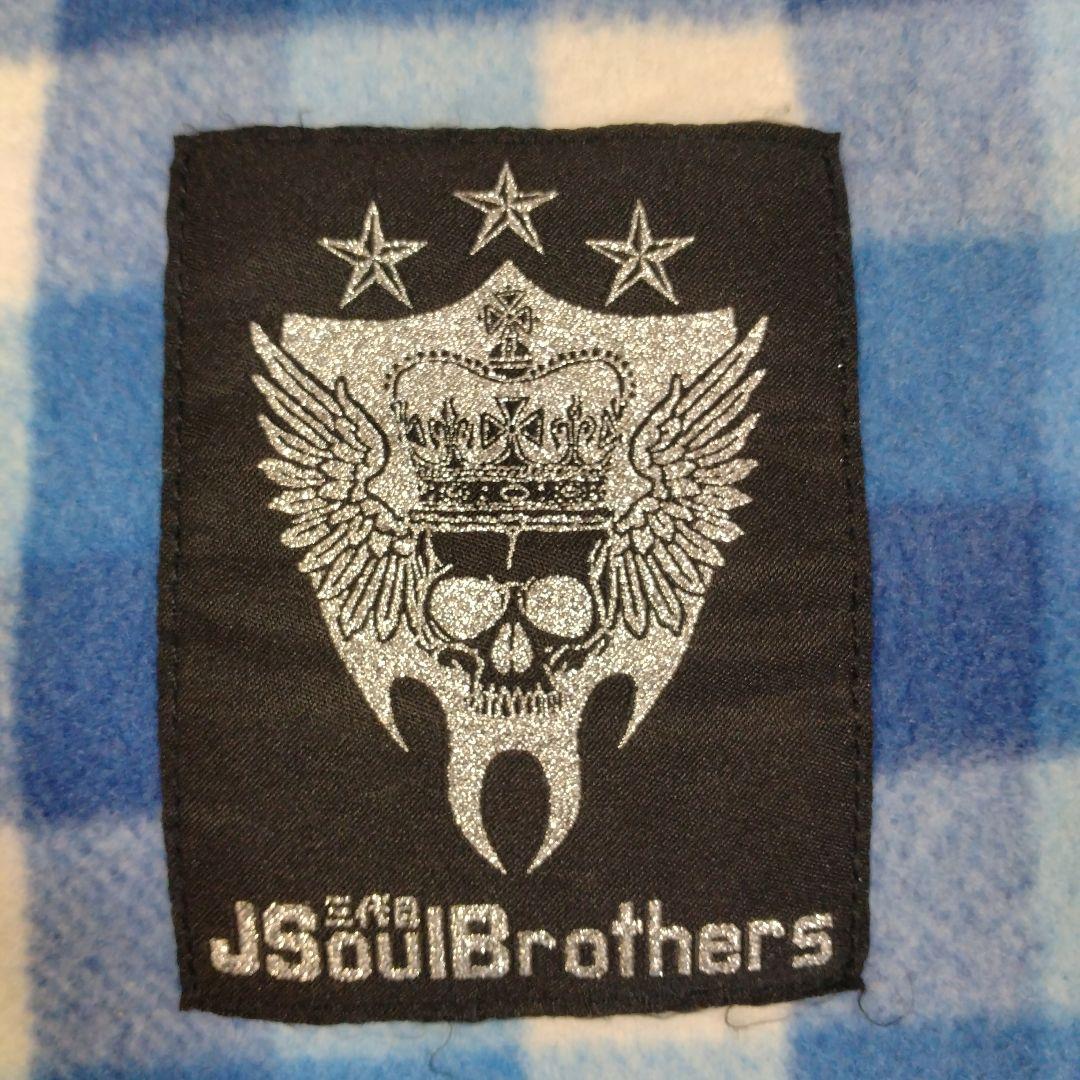 おまとめセットへ◆三代目JSB ZERO ブランケット