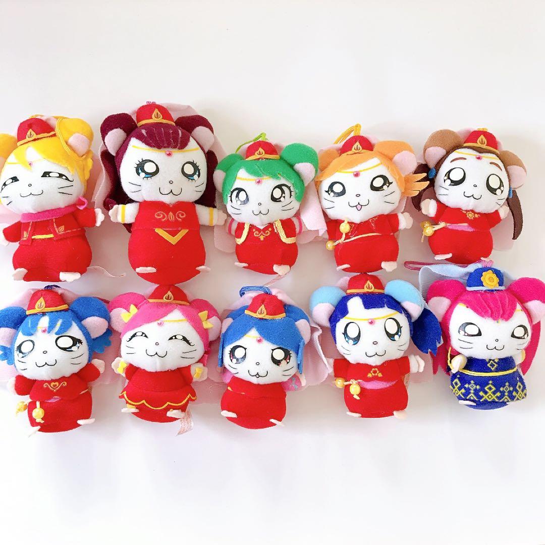 劇場版とっとこハム太郎★幻のプリンセス★マスコット★ぬいぐるみ★平成レトロ