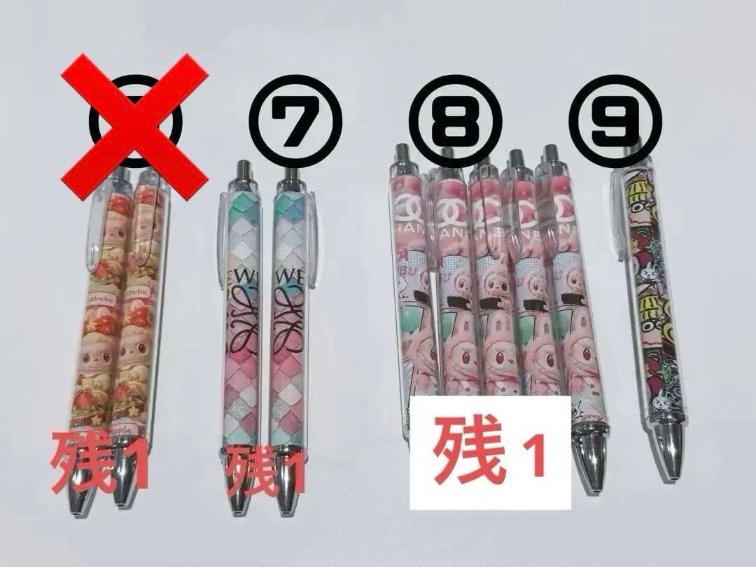 〖ラブブ〗ボールペン