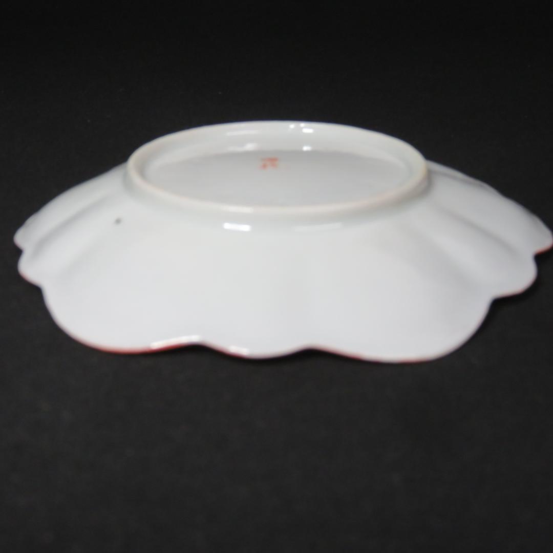 小皿 4枚 色絵付 花 銘 田代 赤絵 人物 歪み 江戸 明治