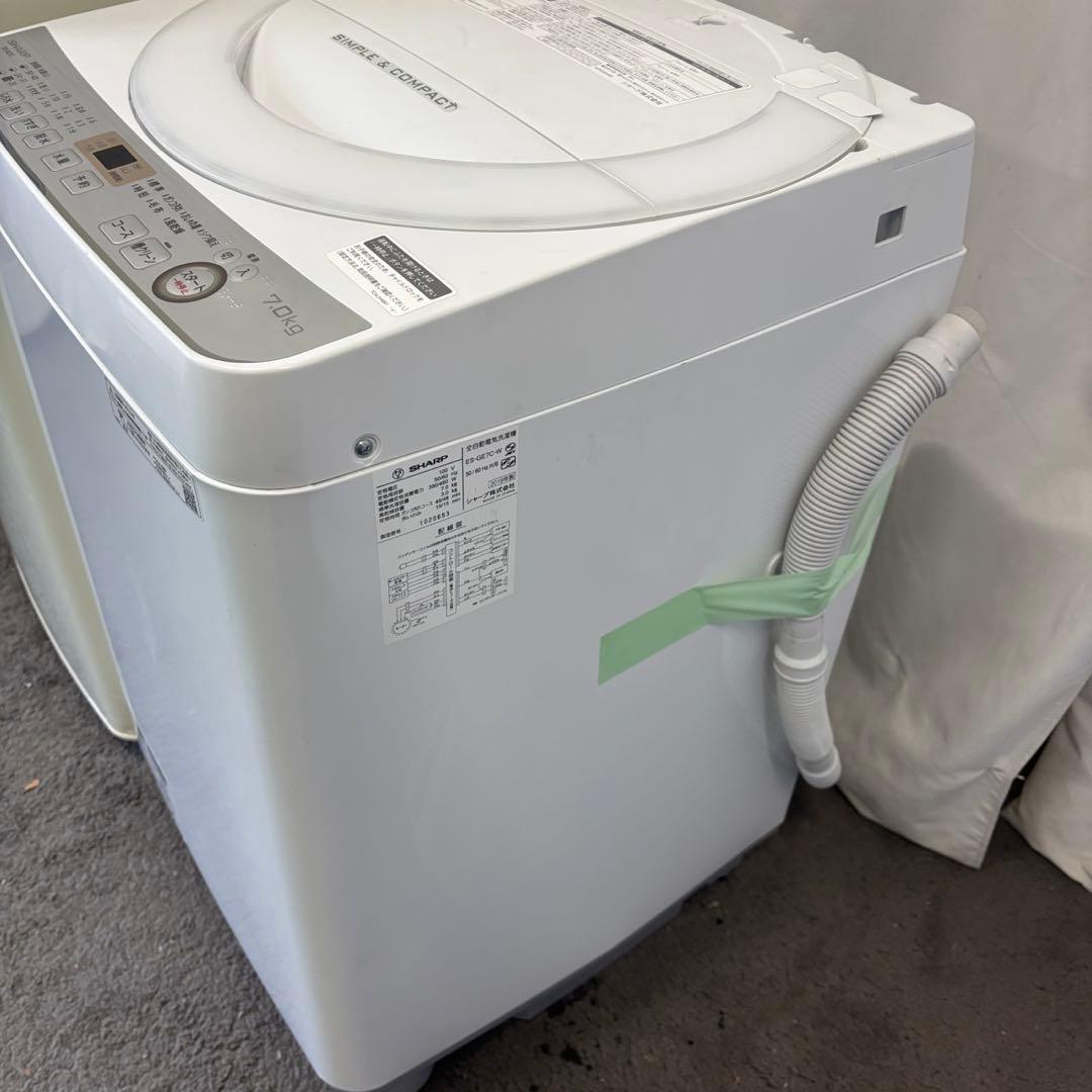 ★90　家電セット　レトロ冷蔵庫　洗濯機　7キロ　シャープ　設置無料　安い　中古
