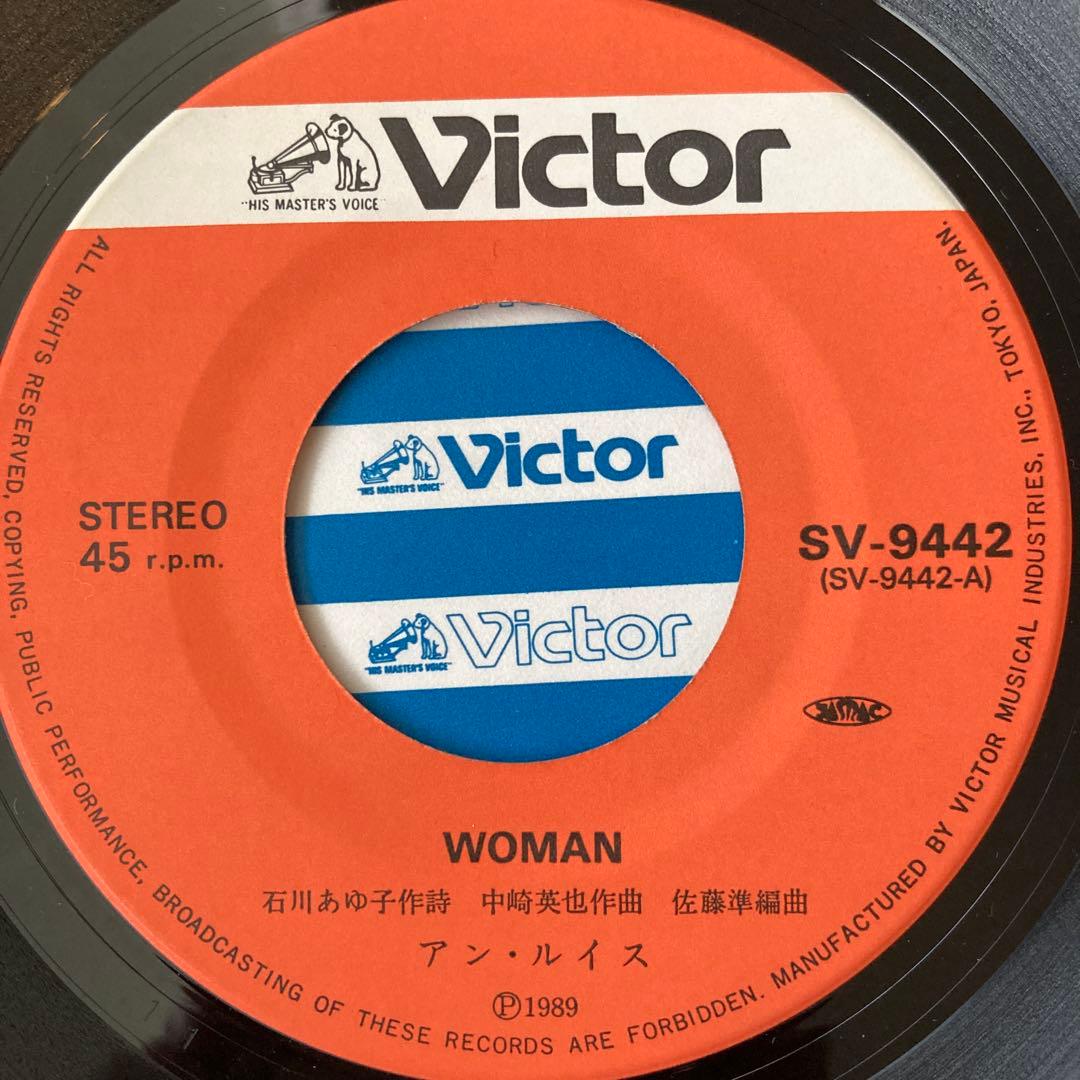 Ann Lewis WOMAN アン・ルイス 1989年 移行期 レア盤