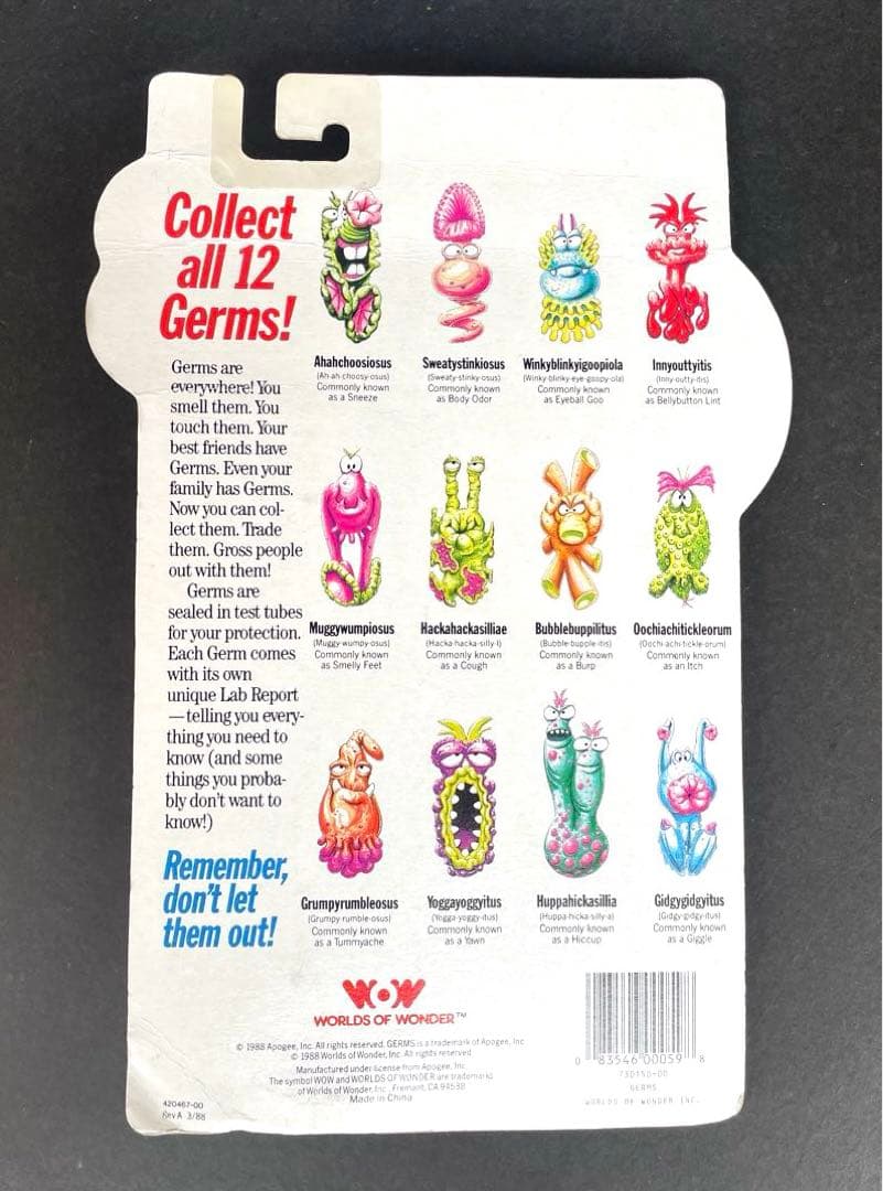 GERMS　ジャームス　フィギュア　1988年製　モンスター　未開封品