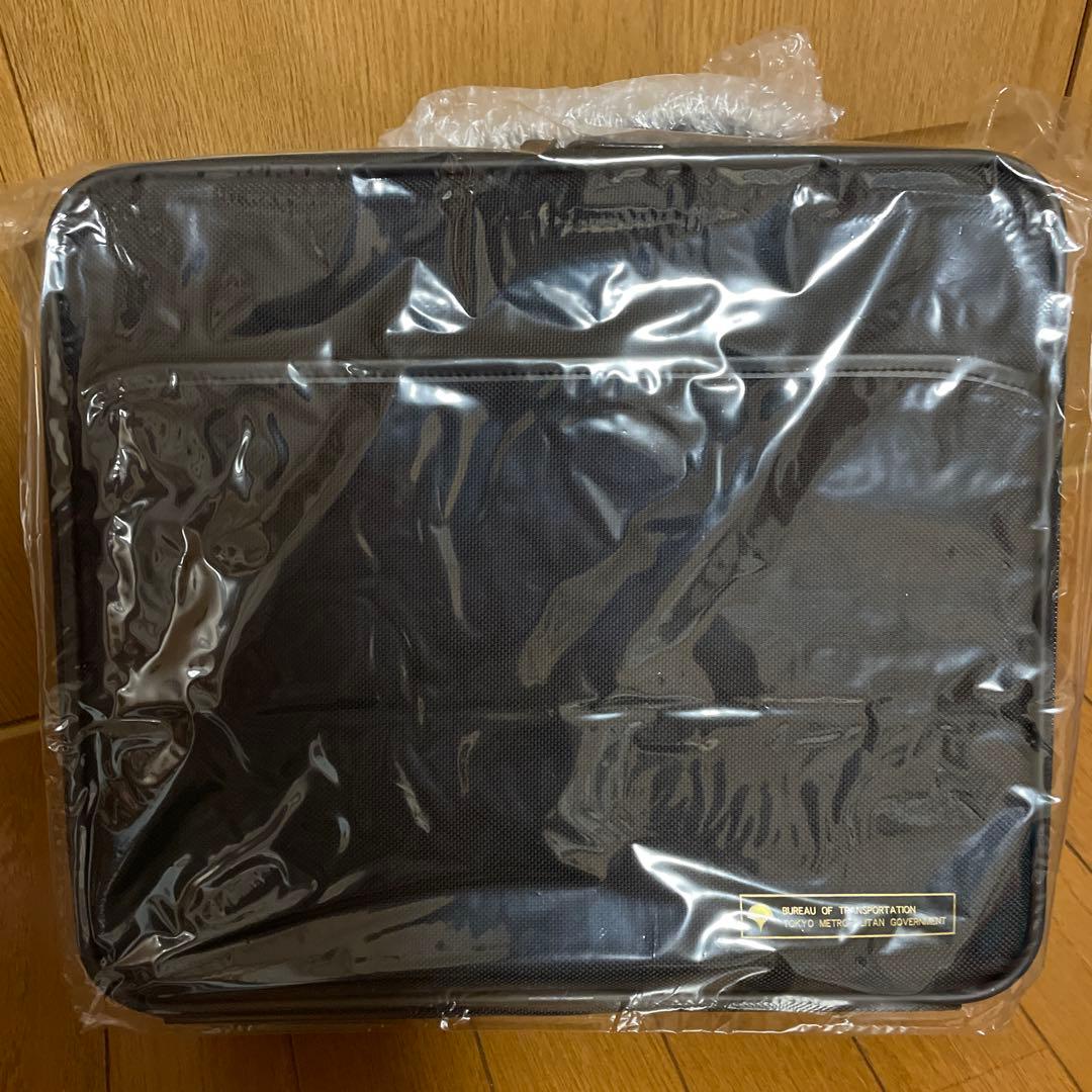 都営乗務員カバン