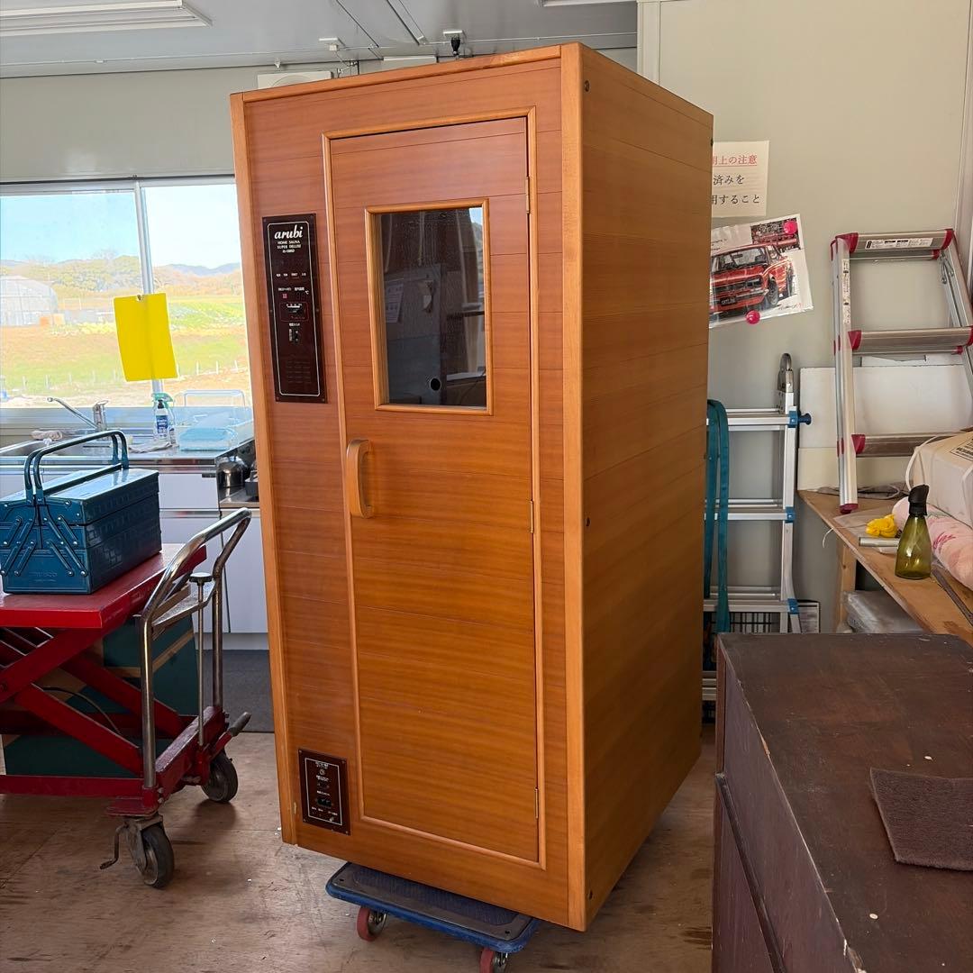 arubiホームサウナAS-1300SD