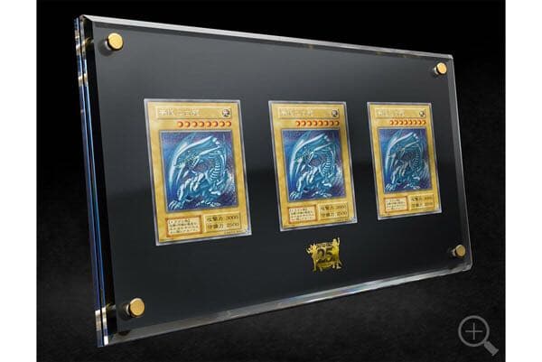 【新品未開封品】遊戯王OCGデュエルモンスターズ 海馬セット