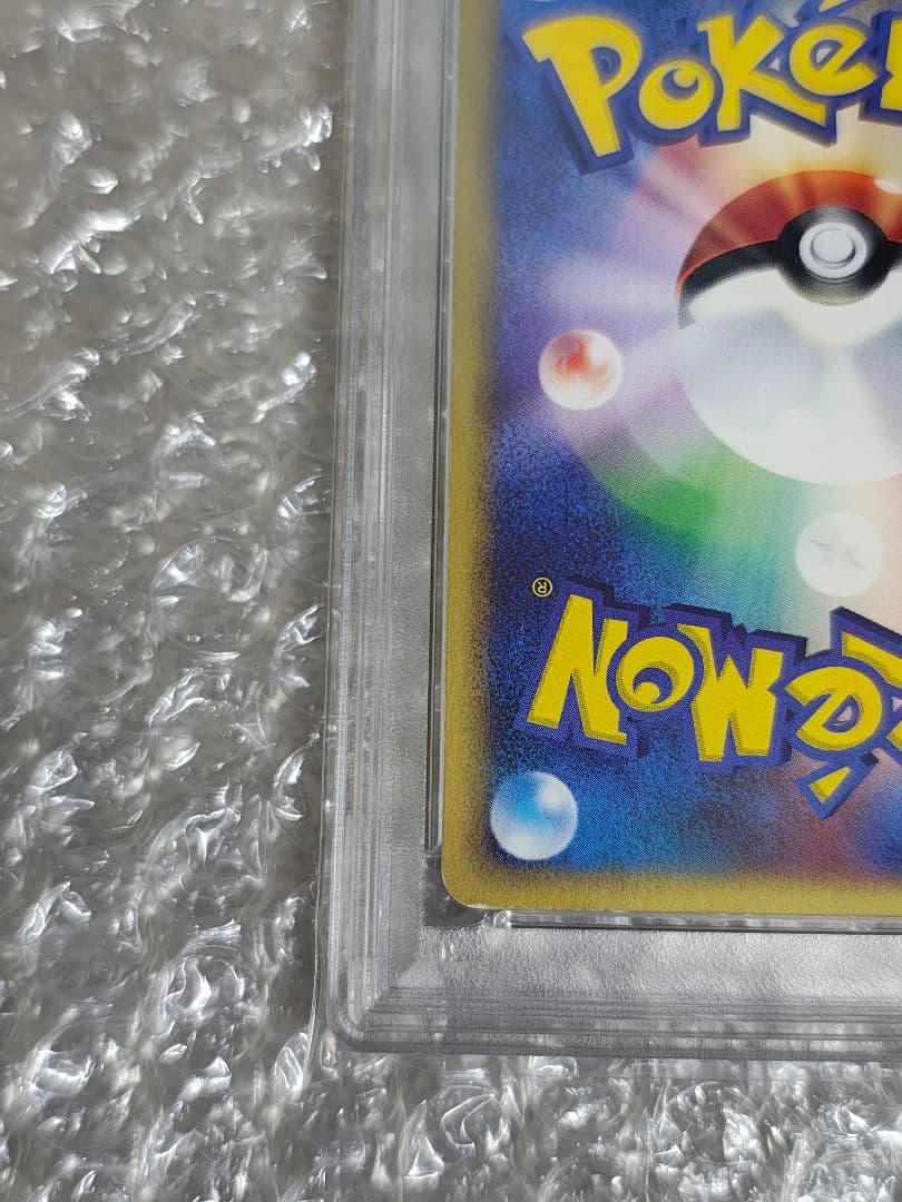 【PSA6】水の都のラティオス カードe 劇場限定VSパック 012/018