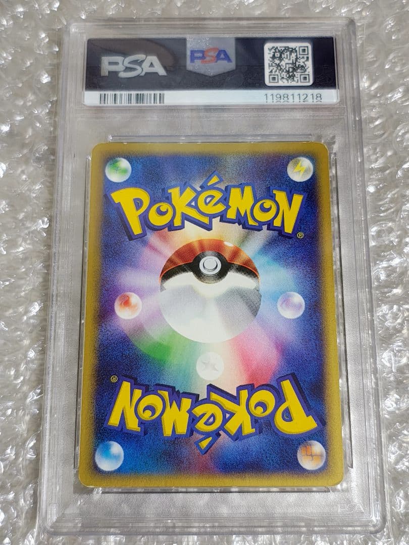 【PSA6】水の都のラティオス カードe 劇場限定VSパック 012/018