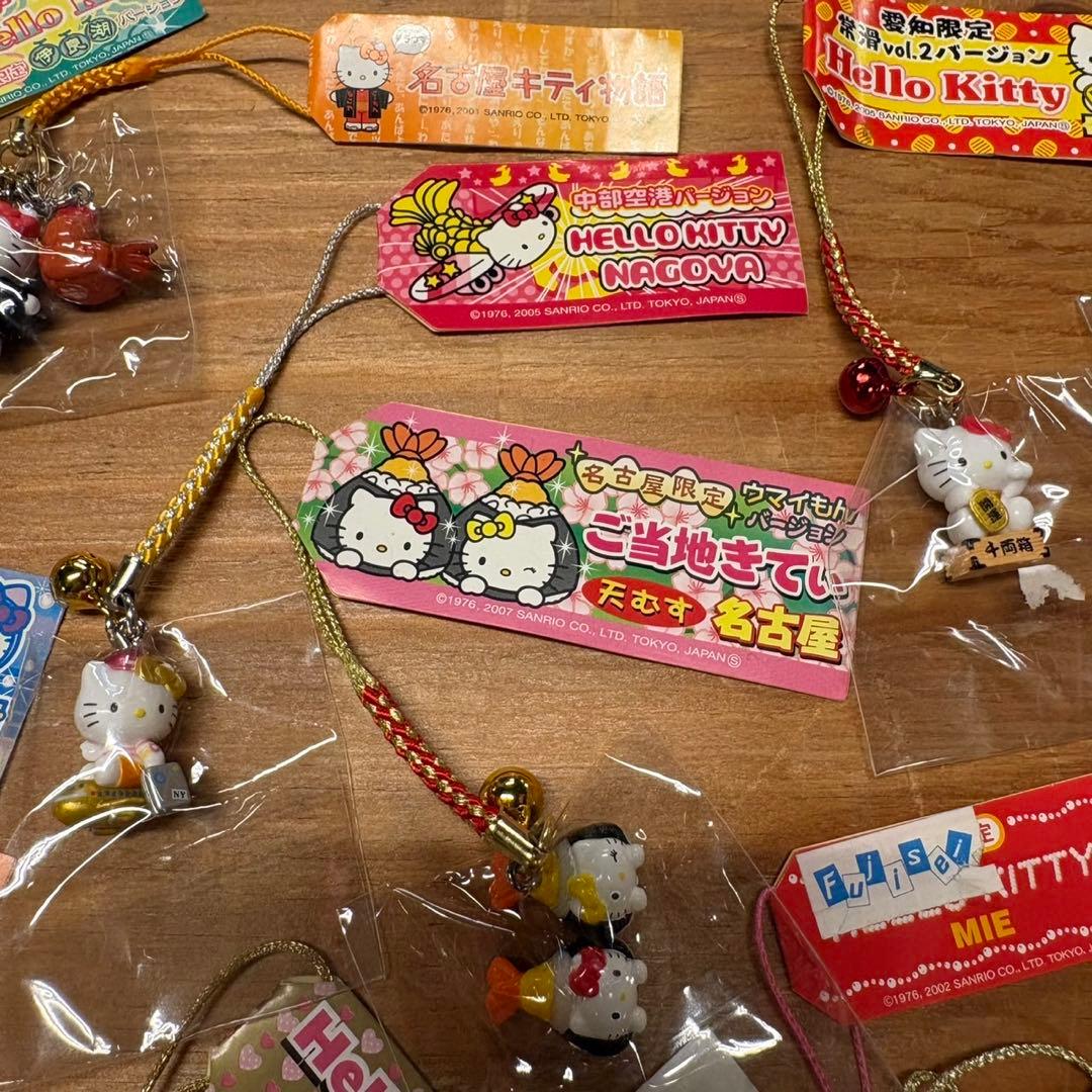 ハローキティ 愛知 三重 県内 限定 ご当地ストラップ 12個 セット