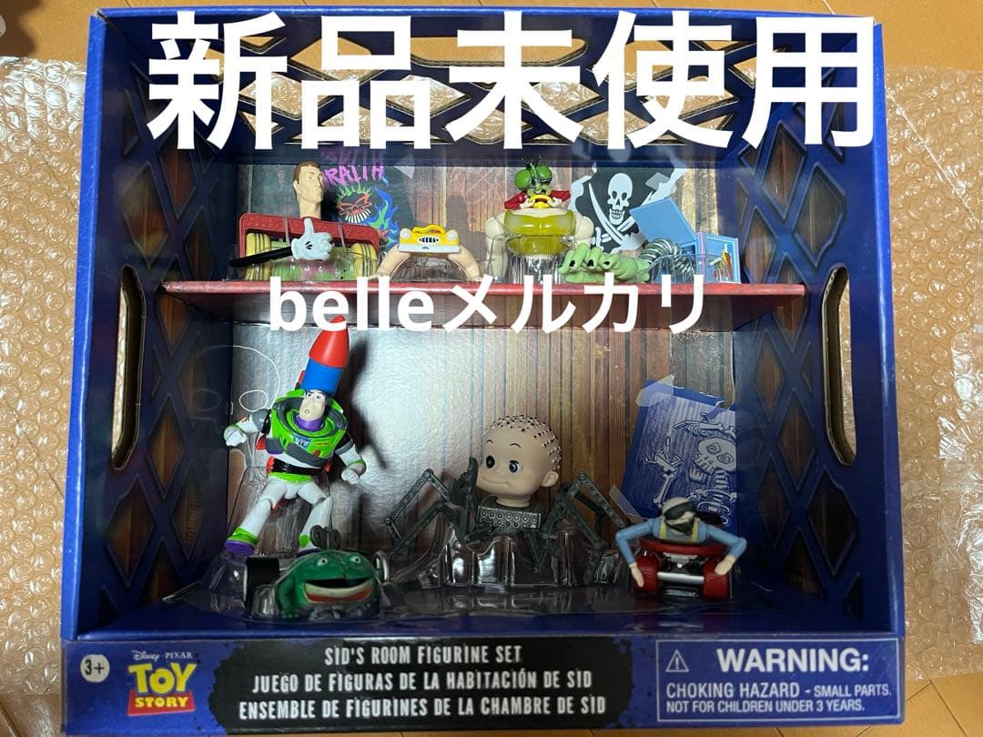 トイ・ストーリー フィギュアセット Sid's Room シド　おもちゃ
