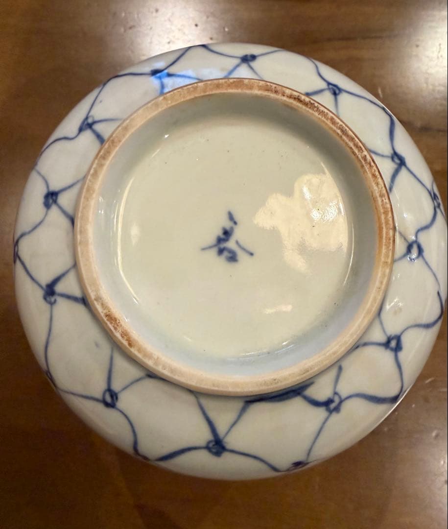 九谷人気作家 正木春蔵 作 花生